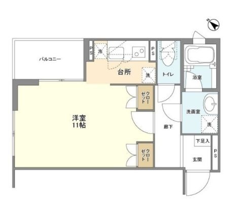 ヒルトップ北沢
