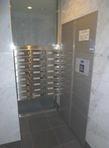 【設備】 | イーストポイント中野 | メールボックス・宅配ボックス。