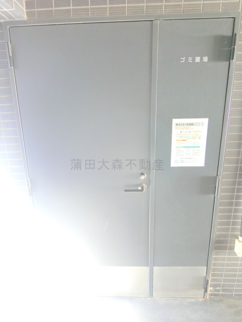ロアール千鳥町駅前のその他共用部分|曜日時間関係なくゴミ捨て可能な敷地内ゴミ捨て場！