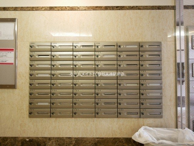 シャンティ千歳のその他共用部分