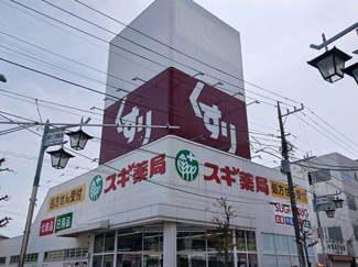 【その他】 | リッシュ