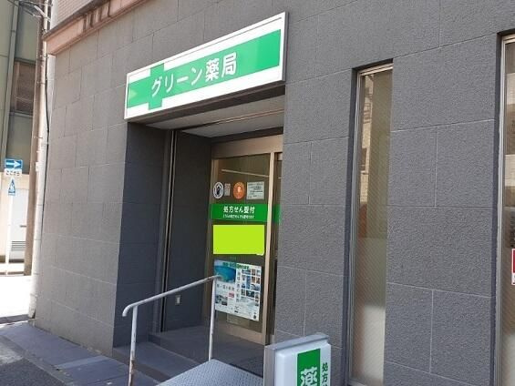 ノーブル・コーケ・横浜のその他