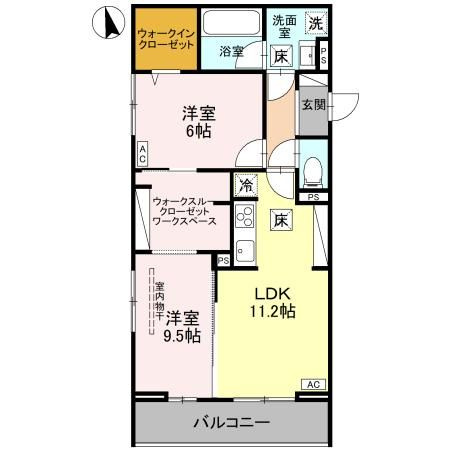【間取り】 | カームグロウ