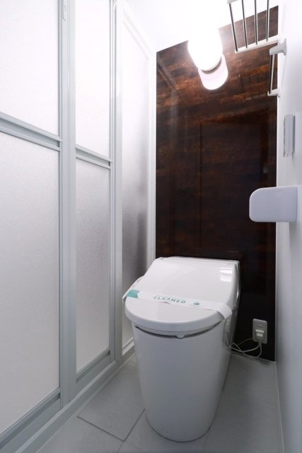 ユースフル田園調布のトイレ|落ち着いた色調のトイレです