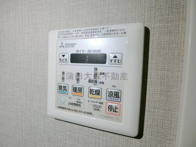 ガリシア蒲田SOUTHの設備