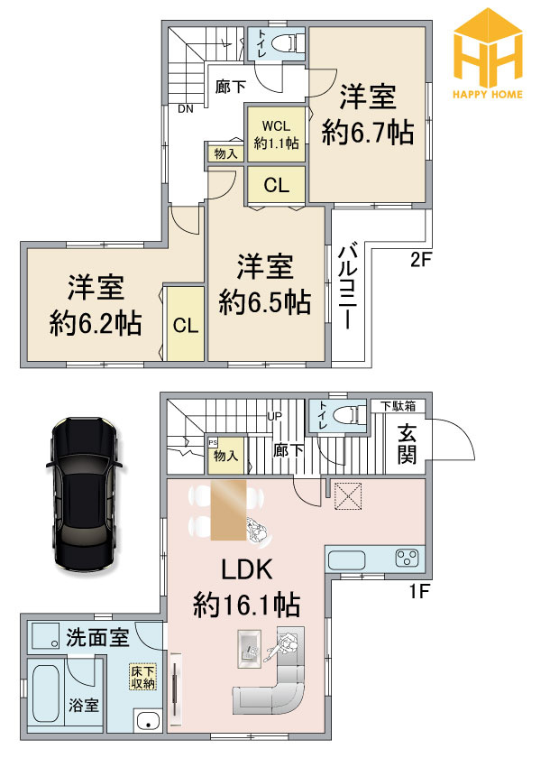 箕面市牧落5丁目中古戸建｜駐車一台可（制限有）の間取り|※図面と現況に相違がある場合は、現況を優先します。