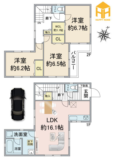 箕面市牧落5丁目中古戸建｜3LDK＋駐車1台可(制限有）の間取り|※図面と現況に相違がある場合は、現況を優先します。