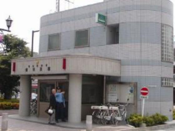 スカイコーポラスの周辺|警察署・交番「国領駅前交番まで553ｍ」