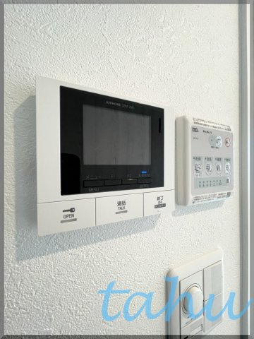 荒川区荒川５丁目の賃貸マンションのセキュリティ