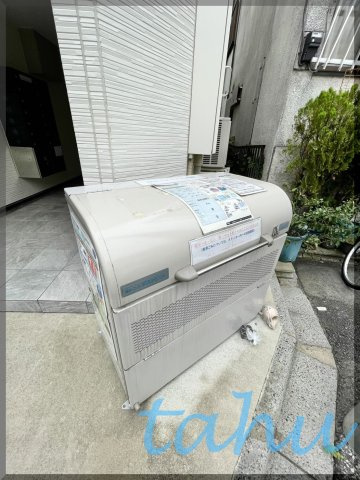 荒川区荒川５丁目の賃貸マンションのその他共用部分