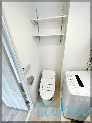 荒川区荒川５丁目の賃貸マンションのトイレ