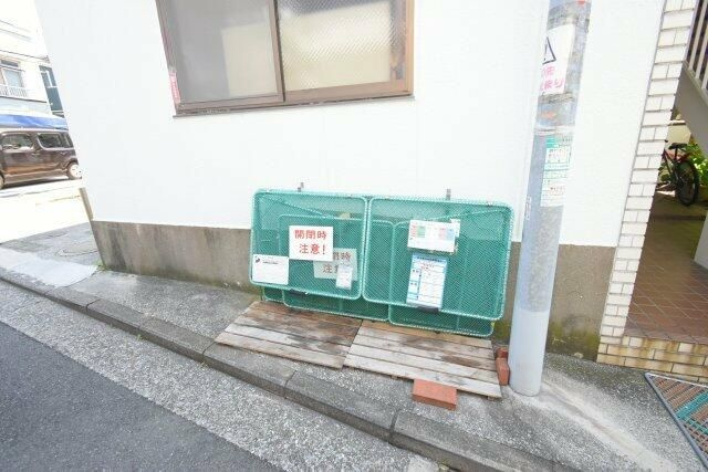 クリフサイド神尾のその他共用部分