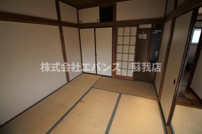 【居間・リビング】 | ひぐらし荘
