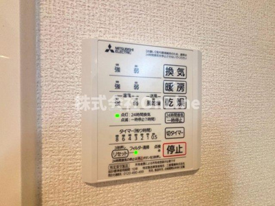 【設備】 | RIHITO八尾D棟