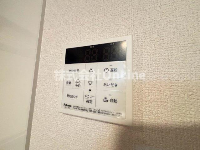 【設備】 | RIHITO八尾D棟