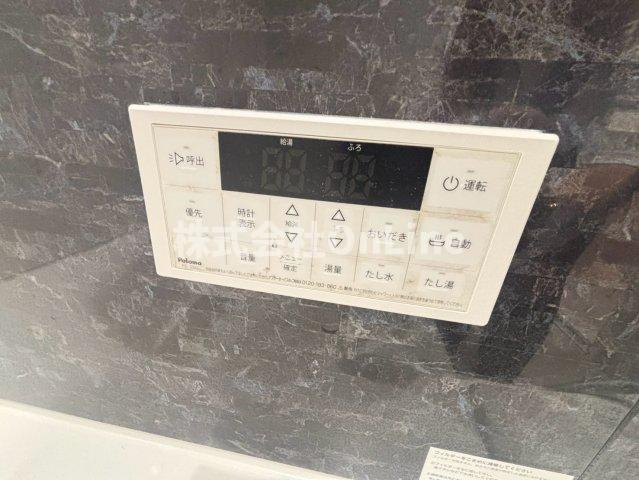 【設備】 | RIHITO八尾D棟