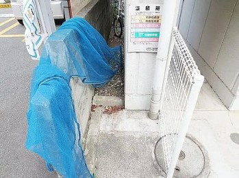 第二長縄ビルのその他共用部分