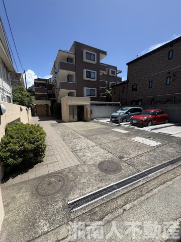 藤和逗子久木ホームズ
