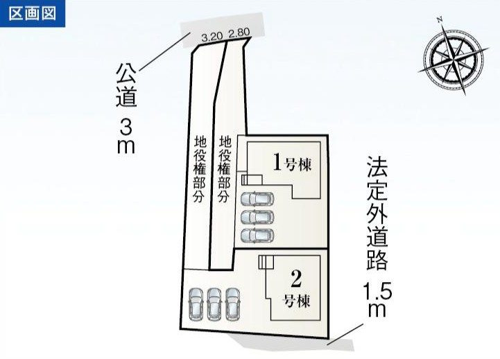 東海市富木島町南島58番1、58番4、77番1、78番1『仲介手数料無料』新築一戸建て・建売の区画図