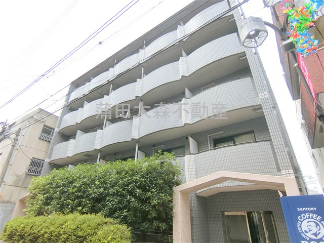 アイディ平和島の外観|1991年4月築　RC鉄筋コンクリート造地上5階建て　
東京都大田区大森北6丁目　京急本線平和島駅徒歩3分、京浜東北線大森駅徒歩18分