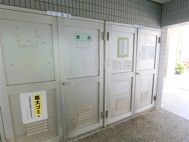 アイディ平和島のその他共用部分