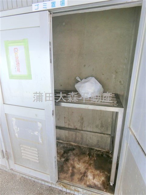 アイディ平和島のその他共用部分