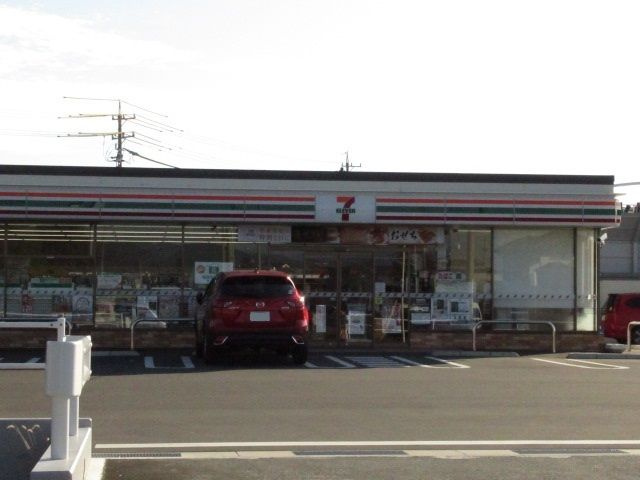 グリーンハウスのその他