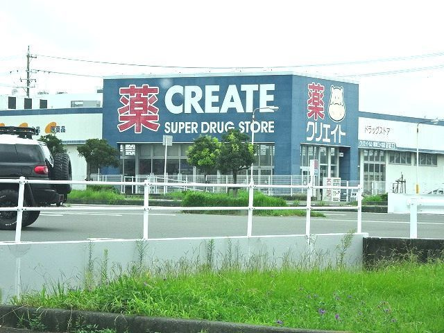 グリーンハウスのその他