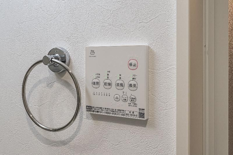 robot home 北戸田(ロボットホームキタトダ)の設備