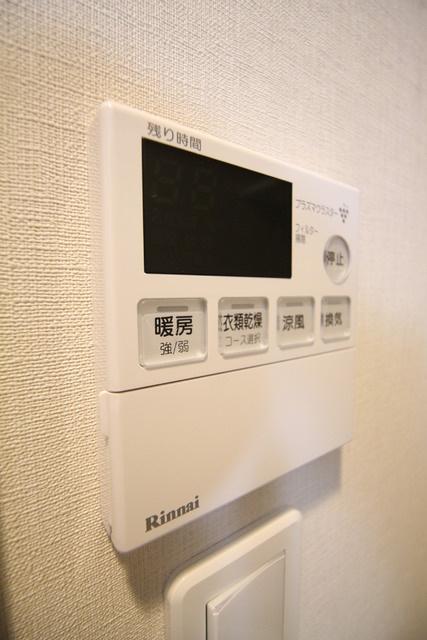 REGARIA KOKURAKITA CENTERPLACEの設備