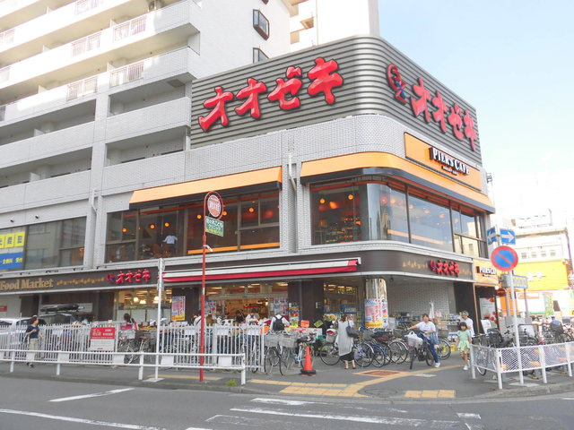 アヴァンスKのその他|オオゼキ