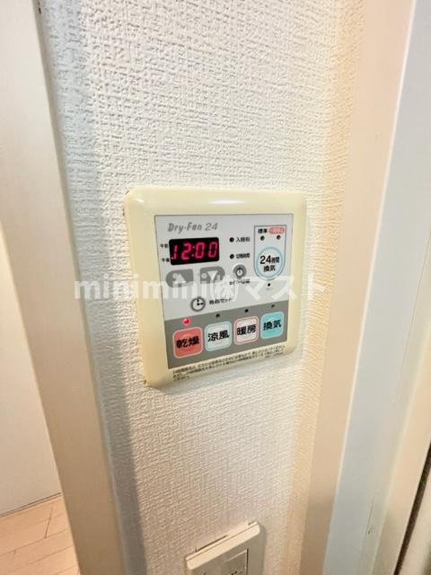 クラウンハイム北心斎橋フラワーコートの設備