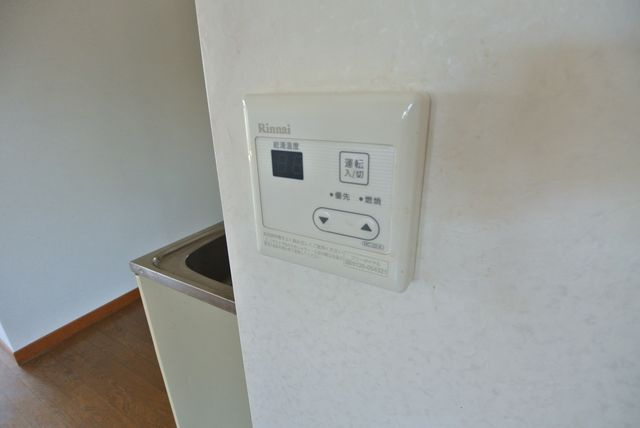 【設備】 | Ａコーポ