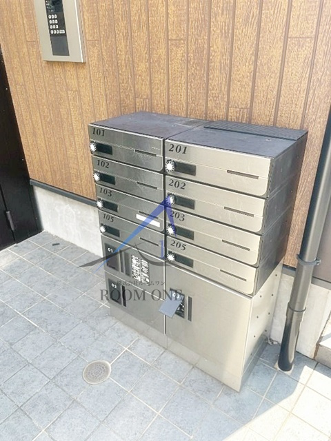 アーバンプレイス新宿落合Ⅲのその他共用部分|集合ポストです。