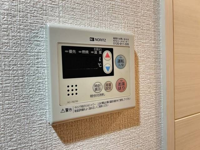 スパシエカステール横浜吉野町のその他