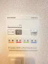 【設備】 | ハッピーコート | ※同タイプの写真となります。