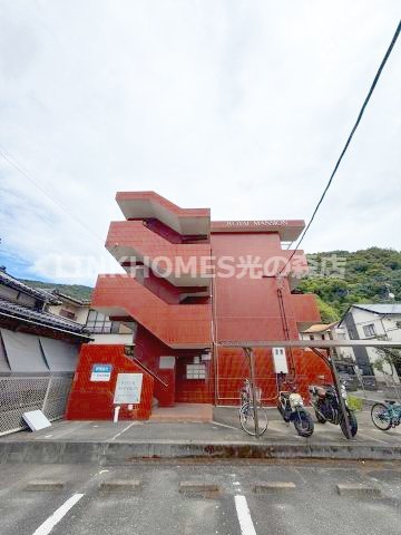 熊本市西区小島９丁目の賃貸マンションの外観
