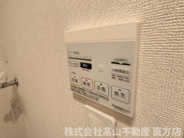 北九州市八幡西区木屋瀬東４丁目のアパートの設備