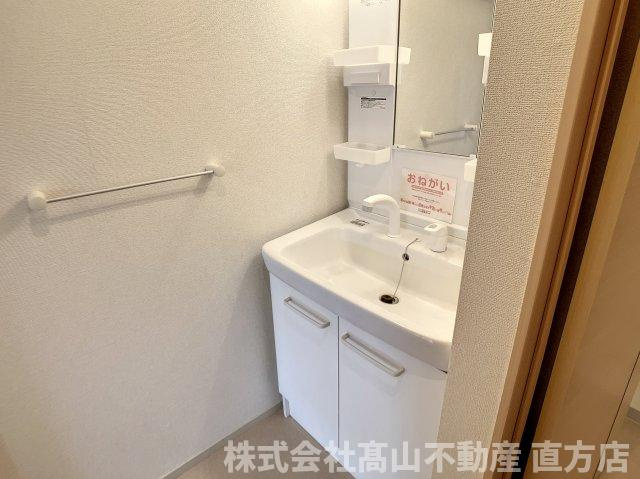 北九州市八幡西区木屋瀬東４丁目のアパートの洗面所