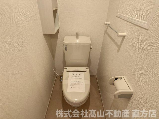 北九州市八幡西区木屋瀬東４丁目のアパートのトイレ