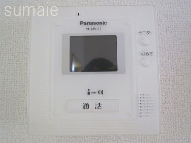 プリムローズのセキュリティ|お顔を確認できて安心のモニタ付きインターホン完備です♪