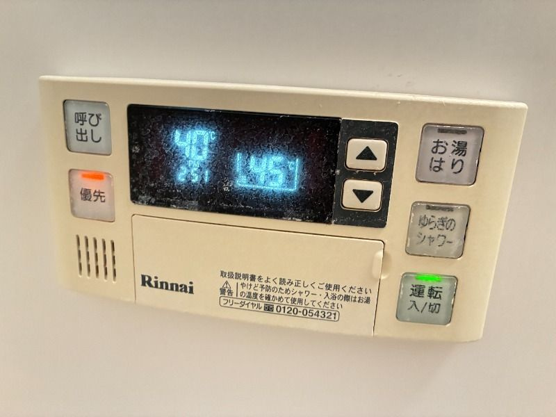 グレイスコート舞浜の設備