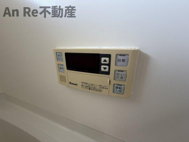 大和マンションの設備