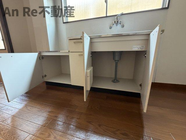 大和マンションのその他
