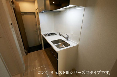 【キッチン】 | サピーⅡ