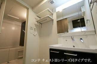 【洗面所】 | サピーⅡ