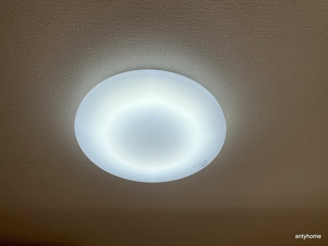 メゾンドール天神橋　仲介手数料無料の設備