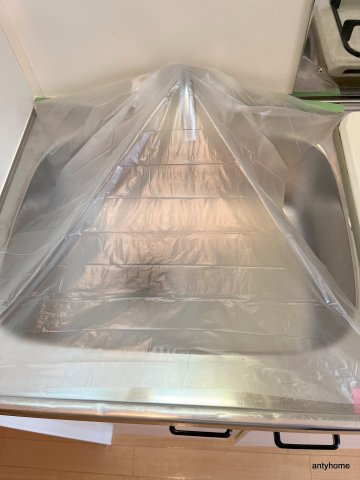 メゾンドール天神橋　仲介手数料無料の洗面所