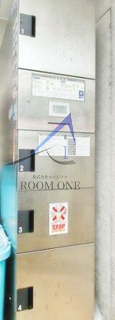 La Stage East Nakano