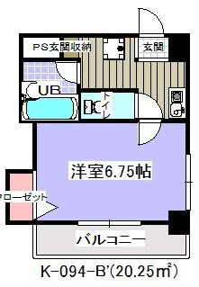 【間取り】 | グレース富士美(G-003)